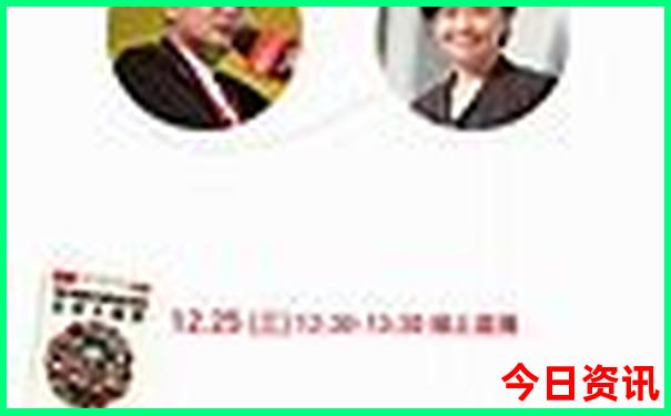山东省十大必去景点
